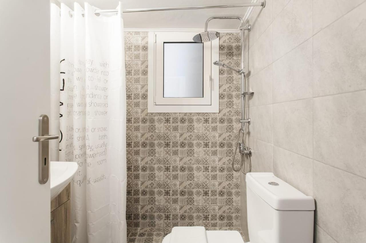 Kolonaki Flat A - Greecing Apartment Athen